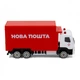 Автомодель - Volvo Нова пошта - изображение 8