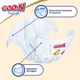 Підгузки Goo.N Premium Soft для новонароджених (SS, до 5 кг, 72 шт) - изображение 5