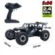 Автомобіль Off-Road Crawler З Р/К - Speed King - изображение 4