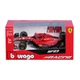Машинка Ferrari SF-23 (1:43) - зображення 6