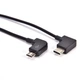 Кабель для подключения смартфона к DAC/ЦАП Type C - Micro USB, 26 см (48866) - изображение 4