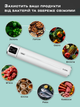 Вакууматор для еды Andowl Q-Z200X1 с дисплеем портативный упаковщик продуктов - кухонный бытовой вакуумный упаковщик для сухих и влажных продуктов вакуумная упаковка пищевой универсальный + вакуумные пакеты (Белый) - изображение 2
