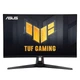 Монитор 27" ASUS VG27AQM5A (90LM0BG0-B01971) 2560x1440 (QHD, 2K) IPS 300 Hz - изображение 1
