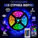 Умная светодиодная лента INSPIRE Smart 5050RGB LED USB 2м+пульт (24-Key-BT-Controllor5050RGB-LED-2M) (24bt50r2) - изображение 2