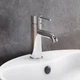 Змішувач для раковини DAMIXA Scandinavian Pure (360210000) - зображення 3