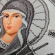 Набір для вишивання бісером Art-Millennium. N-0403 Богородиця Семистрільна (срібло) 27х37 см - изображение 3