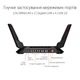 Беспроводной маршрутизатор Asus ROG Rapture GT-AX6000 (90IG0780-MO3B00) - изображение 13