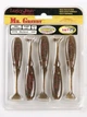 Силікон Lucky John Mister Greedy 3.9"/PA03 (140116-PA03) - изображение 3
