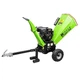 Измельчитель садовый Zipper ZI-HAEK11000 - изображение 5