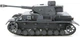 Металлический 3D конструктор Fascinations Metal Earth Танк Panzer IV (PS2001) - изображение 3