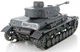 Металлический 3D конструктор Fascinations Metal Earth Танк Panzer IV (PS2001) - изображение 5