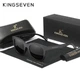 Мужские поляризационные солнцезащитные очки KINGSEVEN 788 Black Gray - изображение 1