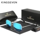 Мужские поляризационные солнцезащитные очки KINGSEVEN 7118 Silver Blue - изображение 1