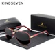Мужские поляризационные солнцезащитные очки KINGSEVEN N7252 Red Gray - изображение 1