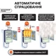 Набор Автоматический порошковый огнетушитель AFO Fire Ball 0.5 кг противопожарный шар для дома квартиры офиса склада авто + крепление 2 шт. (JPAFO02) - изображение 3