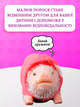 Мини свинка реборн силиконовая реалистичная игрушка с аксессуарами и одеждой - изображение 4