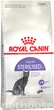 Сухий корм для дорослих стерилізованих котів Royal Canin Sterilised 2 кг (3182550737593) (2537020) - изображение 1
