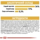 Сухий корм для котів Royal Canin BRITISH SHORTHAIR ADULT для котів породи Британска короткошерстна 2кг (2557020) (3182550756419) - изображение 6