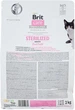 Сухий корм для стерилізованих котів з чутливим травленням Brit Care Cat GF Sterilized Sensitive з кроликом 2 кг (8595602540761) - изображение 2