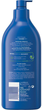Krem do ciała Nivea Nutritivo nawilżający 625 ml (4006000085920) - obraz 2