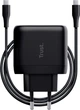 Мережевий зарядний пристрій Maxo Сharger 65W USB-C Чорний (TR24817) - зображення 1