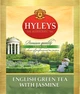 Чай зеленый Hyleys с жасмином 125 пакетиков по 1.5 г (4791045010043) - изображение 2
