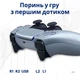Бездротовий геймпад Sony PlayStation Dualsense Sterling Silver для PS5/PS5 Pro/PS5 - зображення 4