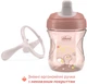 Поїльник-непроливайка Chicco Training Cup 200 мл Рожевий (06921.15) (8058664180622) - зображення 7