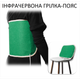 Электрическая инфракрасная грелка-пояс Monocrystal 20Вт, 220 В, 30х50 см - изображение 1