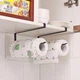 Подвесной металлический держатель для бумажных полотенец Kitchen Roll Holder Black - изображение 2