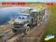 Збірна модель 1/72 Автомобіль ЗІЛ-131 ДШКМ ICM 72821 - зображення 1