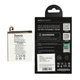 Аккумулятор EB-BA750ABU для Samsung A105, A750, M105 (Hoco) - изображение 2