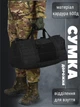 Дорожня сумка\баул silver knight black ВТ1020 - зображення 7