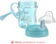 Поїльник-непроливайка Chicco Training Cup 200 мл Блакитний (06921.25) (8058664180639) - зображення 6