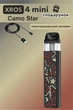 Pod-система Vaporesso XROS 4 Mini - Camo Star + кабель зарядки Type-C і сюрприз. Електронна сигарета. - зображення 1