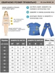 Медицинский костюм женский пуговицы 54р. № 3279 Коттон - изображение 2