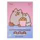 Картон кольоровий двосторонній YES Pusheen А4 10 арк. (955464) - зображення 1