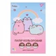 Папір кольоровий двосторонній YES Pusheen А4 20 арк. (955466) - зображення 1