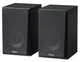 Комп'ютерні стовпчики Edifier R-990-BT 24W RCA Bluetooth Black - зображення 3