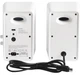 Акустика Edifier QR30 White 2.0 30W Bluetooth - изображение 3
