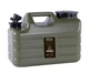 Бутель Канистра для воды с краном и ручкой зеленый ViO PET-TG 11L - изображение 2