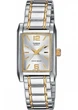 Часы Casio LTP-1235PSG-7AEF - изображение 1