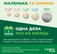 Таблетка против внешних и внутренних паразитов для собак Elanco Credelio Plus от 2.8 до 5.5 кг ЦЕНА ЗА 1 ШТ - изображение 3