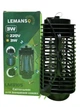Светильник от комаров Lemanso LM3105 T5 3W 220-240V черный - изображение 1