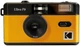 Плёночный фотоаппарат KODAK Ultra F9 Gold - изображение 1