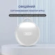 Умный брелок XO Anti-Lost для поиска ключей интеграция с Apple Find My аккумулятор 210 мАч Белый (L1144) - изображение 4