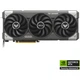 Видеокарта ASUS GeForce RTX5060 8Gb TUF GAMING OC (TUF-RTX5060-O8G-GAMING) - изображение 12