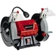 Верстат заточувальний Einhell TC-BG 200 L 400Вт коло 200х25мм 2980об·хв 11.66 кг - изображение 2
