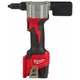 Аккумуляторный заклепочник Milwaukee M12 BPRT-201X 12В с АКБ 1x2Ач, насадки 24мм, 32мм, 40мм, 48мм, вес 21кг, в комплекте кейс (635205) - изображение 9