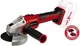Шліфмашина кутова акумуляторна Einhell AXXIO 18/125 Q X CHANGE 125мм 18В 8500об·хв 1.5кг без АКБ та ЗП - зображення 2